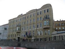 125 St. Petersburg.JPG